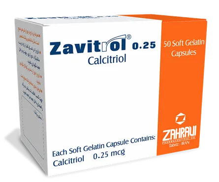 کپسول نرم زاویترول 0.25 میکروگرم